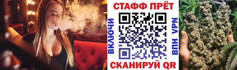 Купить наркотик аптеки Кунгур Кодеин Амфетамин Меф мяу мяу СОЛЬ Гашиш