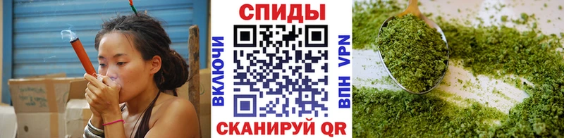БУТИРАТ бутик  хочу   Кунгур 