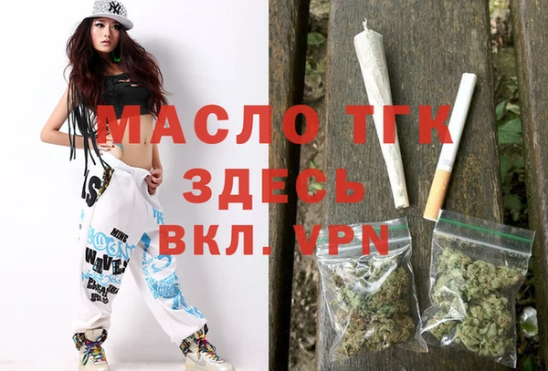 марки lsd Белоозёрский