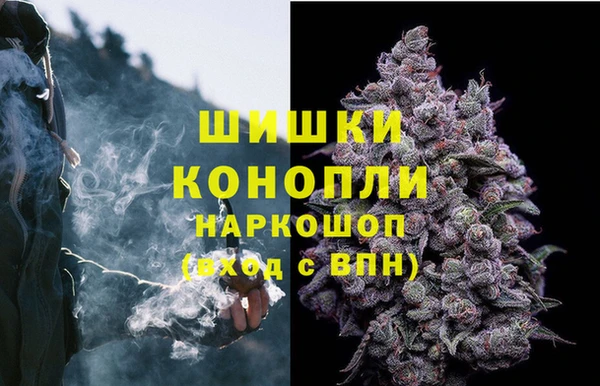 мескалин Белокуриха
