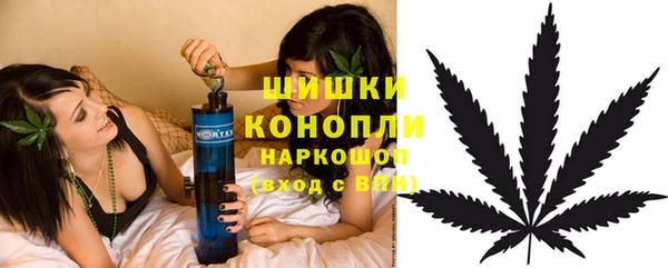 марки lsd Белоозёрский