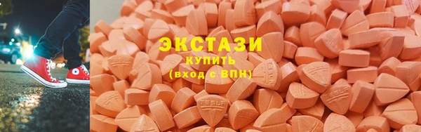 марки lsd Белоозёрский