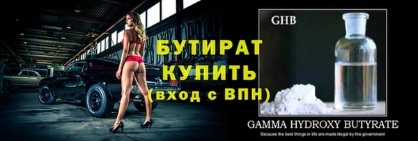 скорость mdpv Семилуки