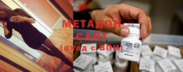 мескалин Белокуриха