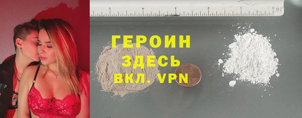 мескалин Беломорск