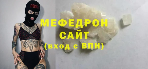 марки lsd Белоозёрский