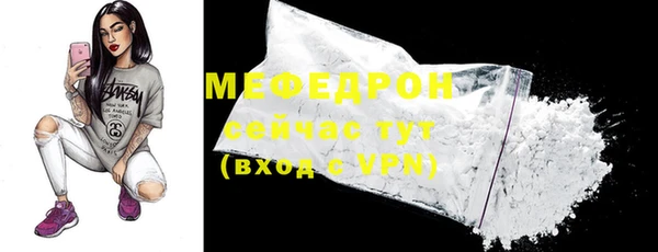 марки lsd Белоозёрский