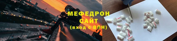 марки lsd Белоозёрский