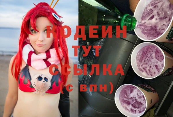 mix Семикаракорск