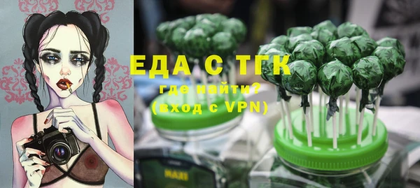 стаф Семёнов