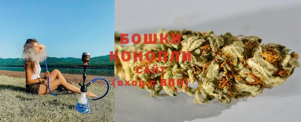мескалин Беломорск