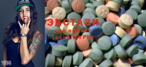 мескалин Беломорск