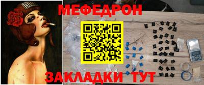 спиды Ирбит