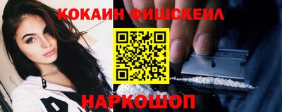 героин Изобильный