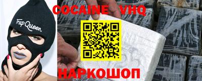 метамфетамин Ипатово
