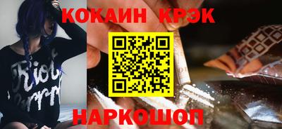 героин Изобильный