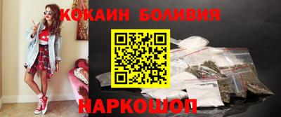 метамфетамин Ипатово