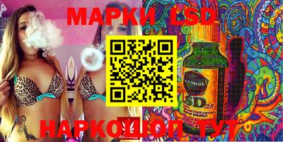 спиды Ирбит