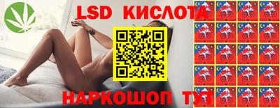 героин Изобильный