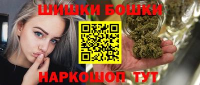 метамфетамин Ипатово