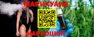 героин Изобильный