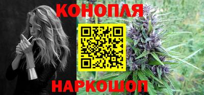 спиды Ирбит