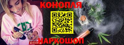 метамфетамин Ипатово