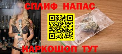 героин Изобильный
