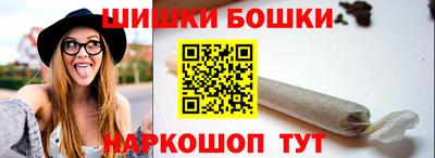 героин Изобильный