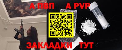 героин Изобильный