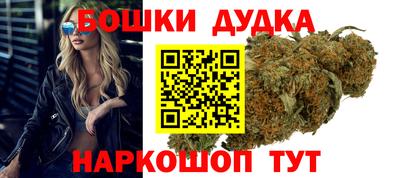 спиды Ирбит