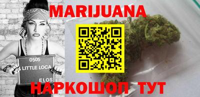 метамфетамин Ипатово