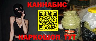 спиды Ирбит