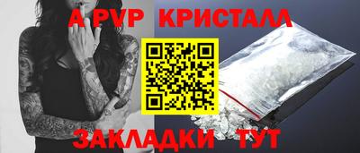героин Изобильный