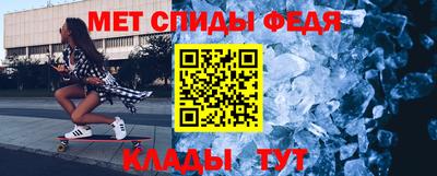 героин Изобильный