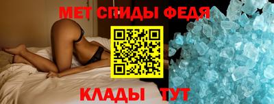 героин Изобильный