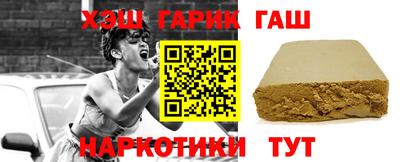героин Изобильный