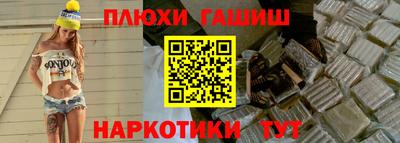 спиды Ирбит