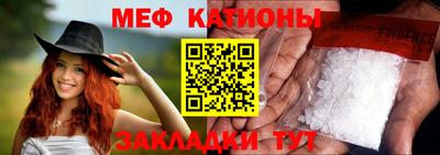 спиды Ирбит