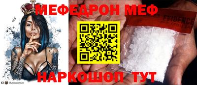 героин Изобильный