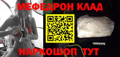 героин Изобильный