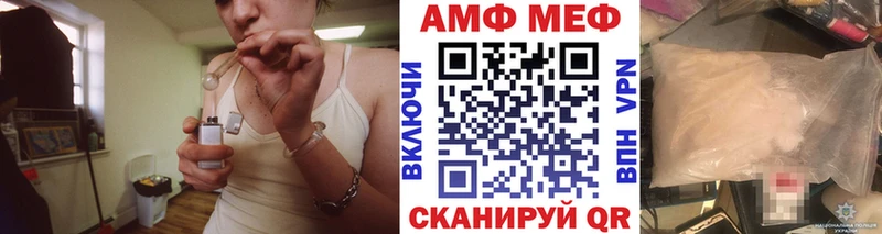 Первитин пудра хочу Кунгур