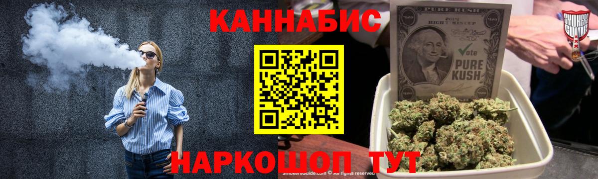 Лсд 25 Кунгур